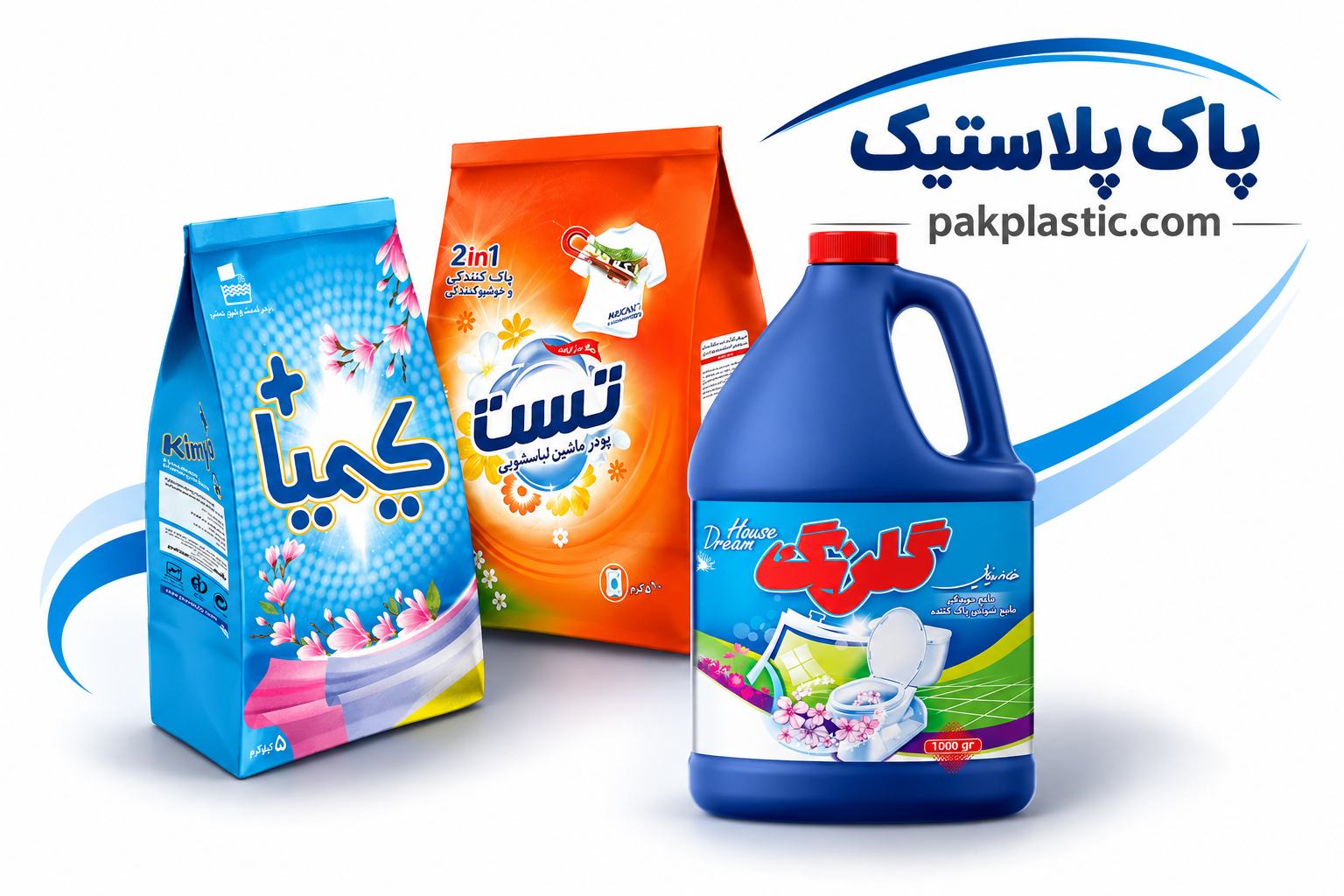 بسته بندی مواد شوینده
